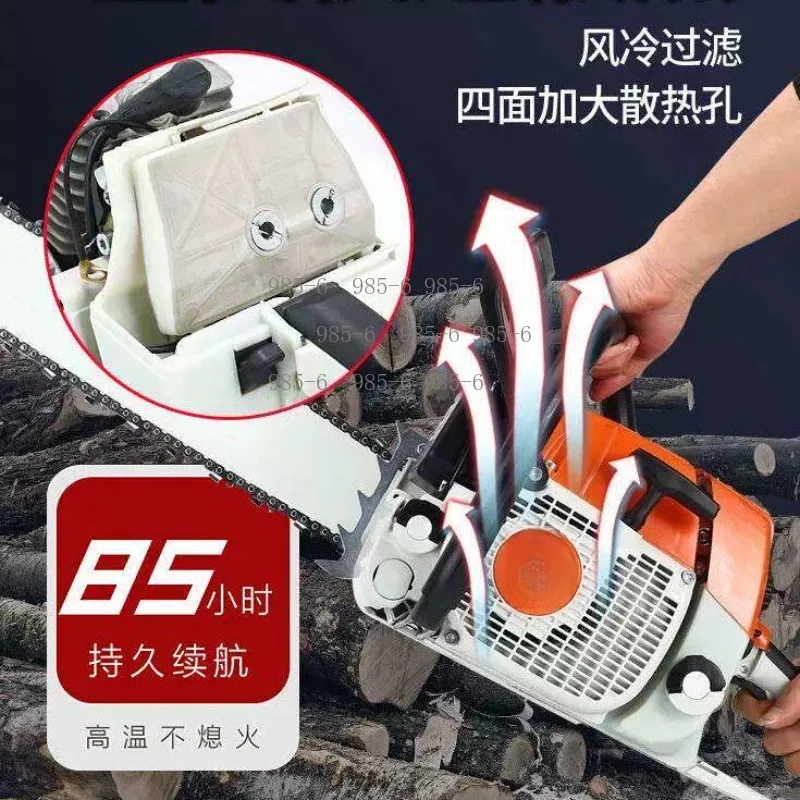 MS381/MS250/MS180 Professional Logging Saw Tree Cutter Logging Saw