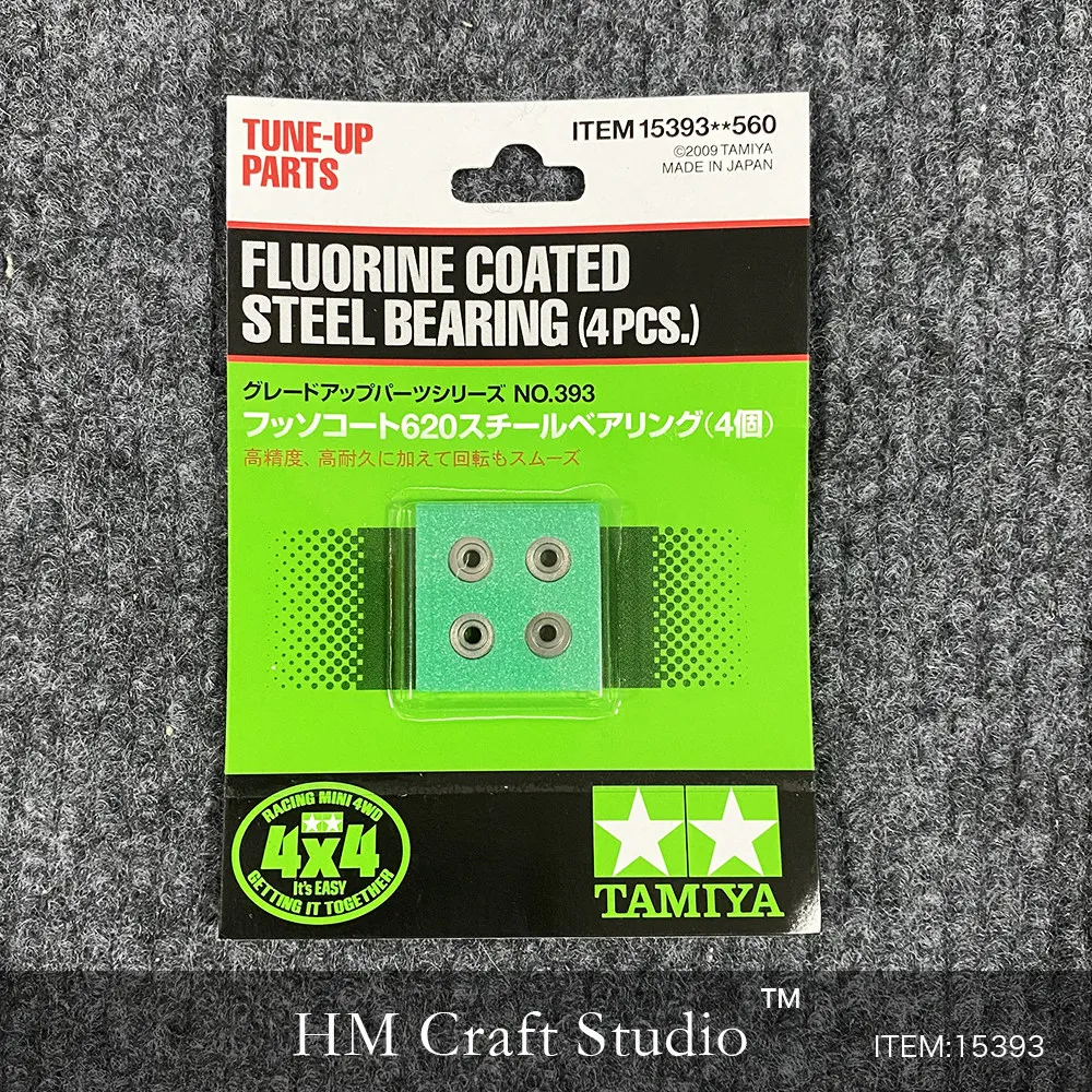Steel Shaft TAMIYA  Four-wheel Drive Vehicle Modification And Upgrade High Strength Fluorine Plating 4-Piece Set Tool 15393