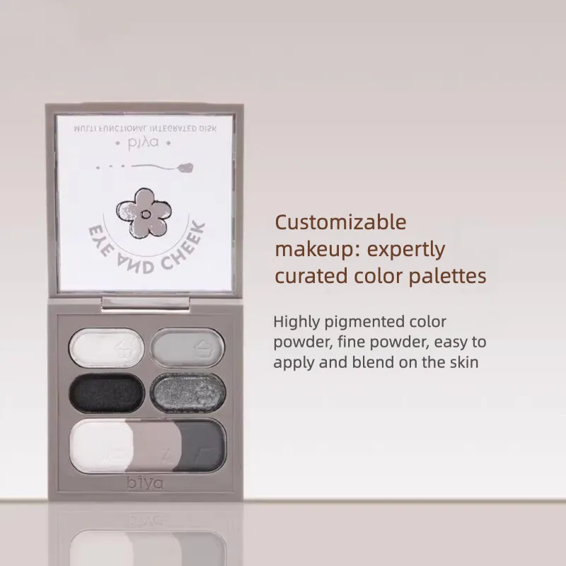 

Biya Four-color Earth Biya Hot Girl Biya Eyeshadow Pearlescent Matte Brightening Smoky Dark