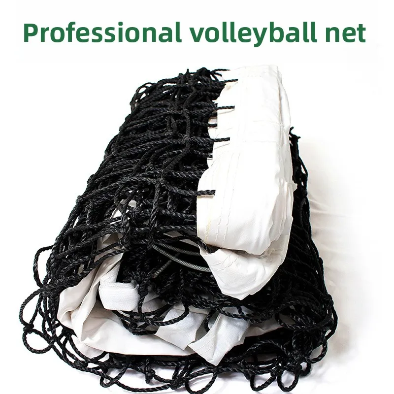 4-Pack Professional Volleyball Net, Sturdy PE Standard Court Net, Quick-Dry Outdoor Sports Net, Strong Flexible Long-Lasting