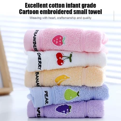 Selling Children's Pure Cotton Fruit Cartoon Primary Baby School Students Face Towel Soft Absorbent Household Bath 25*45 Towel