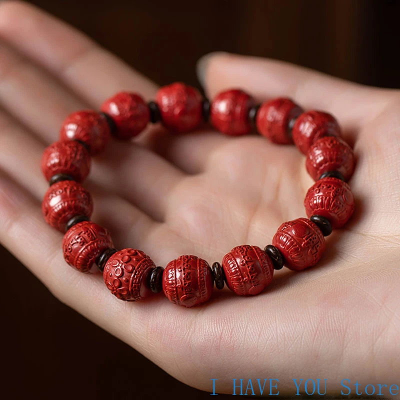 Raw Ore High Content of Imperial Cinnabar Buddhist Six-character Mantra Bracelets for Men and Women Cinnabar Bracelets