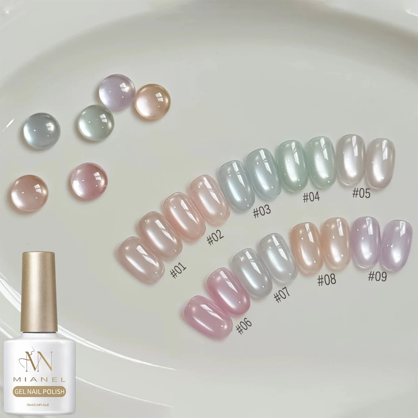 MIANEL 10ML Autumn Plain Water Cat Eye Gel Nail Polish 2026 New Sparkling Clear Glass Bead Cat Magnetic Gel Nail Art
