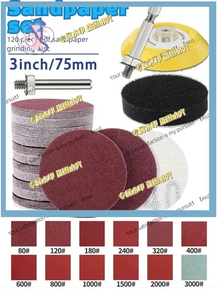 124Pcs Self-adhesive Flocked Sanding Discs Set, Sanding Pads for Electric & Pneumatic Tools, Metal Wood Grinding Polishing Kit