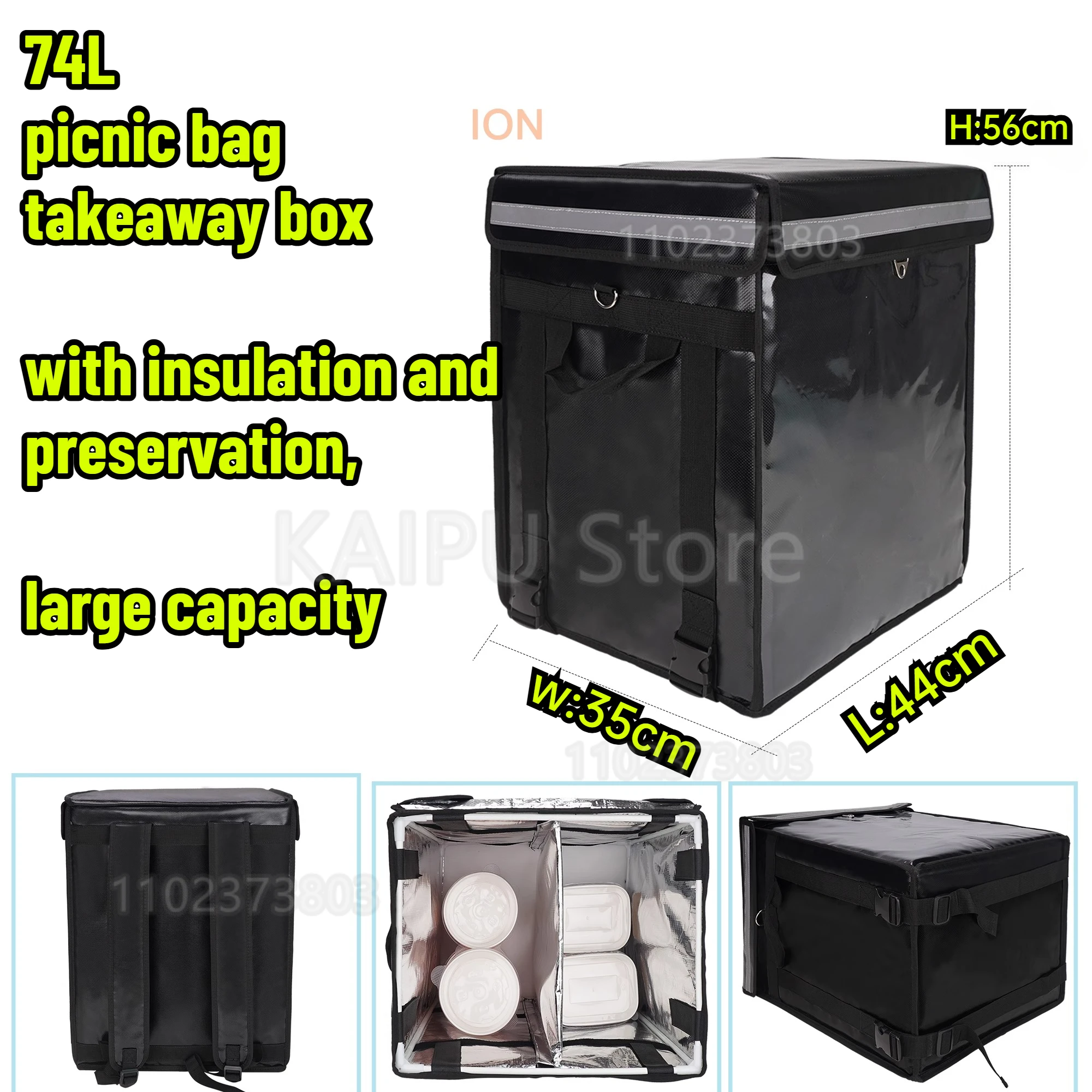 

74L 69L 50L takeaway box rider scooter delivery fast food box lunch pizza takeaway incubator picnic bag backpack cooler