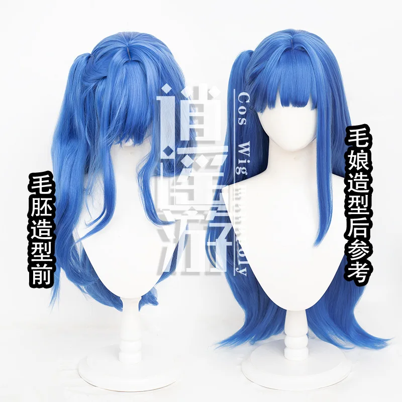 Deusa da vitória: nikke arcana cosplay peruca simulação couro cabeludo topo tigre clipe rabo de cavalo presente de halloween