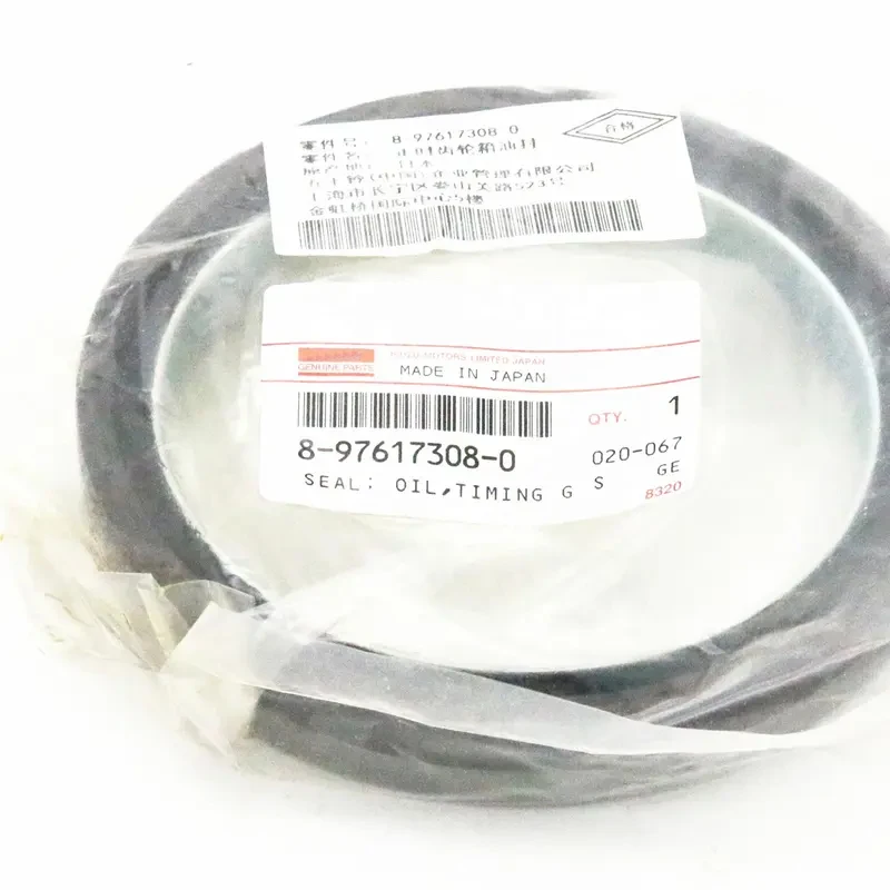 

Excavator loader engineering machinery accessories 8-97617308-0 crankshaft oil seal