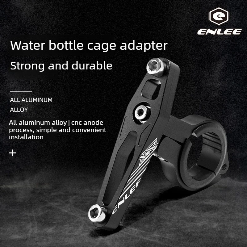 

ENLEE Bicycle Kettle Holder Transfer Seat Aluminum Alloy, Electric Vehicle Water Cup Holder Bicycle Adapter Seat Holder