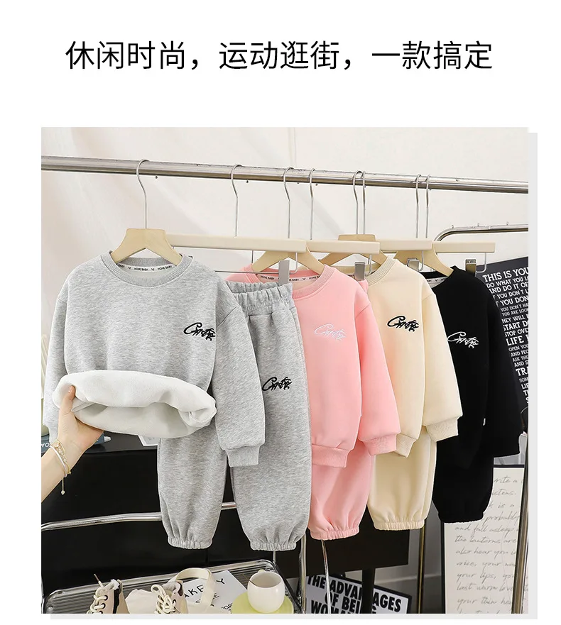 Herbst-Winter Kinderkleidung Fleece-Sweatshirt-Sets für Jungen und Mädchen mit Buchstaben-Stickerei Pullover+Hose 2-teiliger Lässiger Trainingsanzug für Kinder – Detail 5