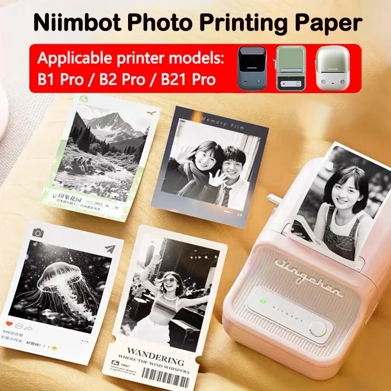 Niimbot B1 Pro/B2 Pro/B21 Pro Photo Printing Paper Decorative Sticker with Adhesive Backing White Black Printing Thermal Paper