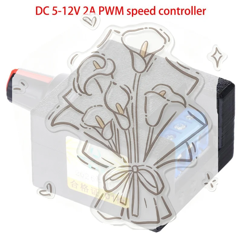 DC 5-12V 2A PWM Motor Speed Controller Computer Violent Fan Motor Modification DIY Water Cooling Radiator Shell