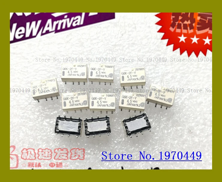 

G6K-2F-Y-4.5VDC G6K-2F-Y-DC4.5V UD2-4.5NU