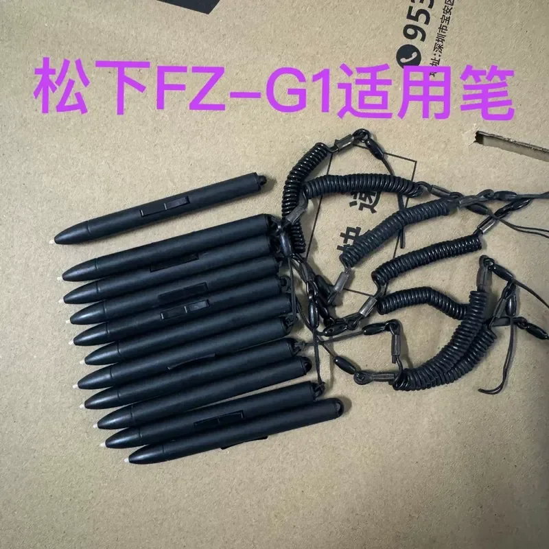 for Panasonic FZ-G1 Tablet Touch Screen Pen with Cord