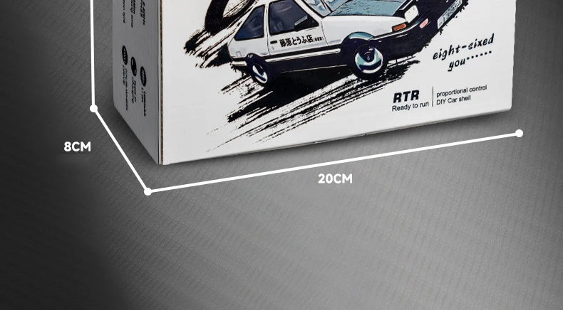 KF20 1:64 Mini RC Drift Car – detail image 27