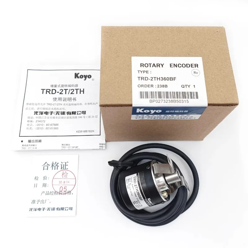 Original optical encoder TRD-2TH1000BF 600 1024V 2000 360VH