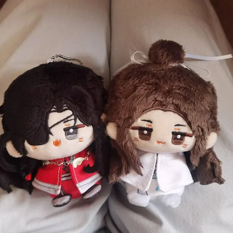 Heaven Official's Blessing 12cm Hua Cheng Xie Lian Plush Toys Keychain Anime Cosplay Cartoon Figures Small Sitting Doll Gifts