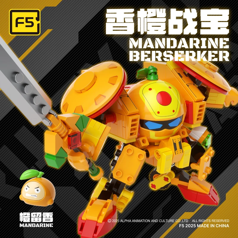 Fruity Robo Building Blocks Combined Mecha Desktop Decoration Puzzle Assembling Model Toys Birthday Gifts for Boys and Girls