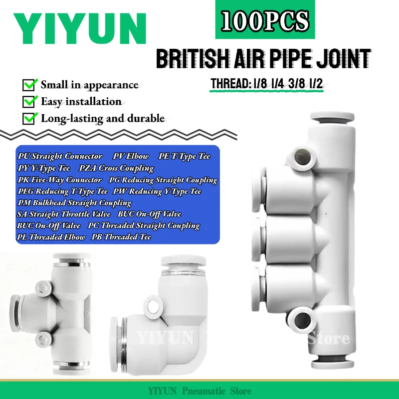 

100PCS British Air Pipe Joint PU PV PE PY-1/8C[3.2] 3/8[9.5] 1/2[12.7] 1/8[3.2] 5/32[3.97] 5/16[7.94] PU PV PE PY Series YIYUN
