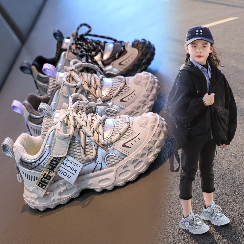 

Новинка 2023 года, детские кроссовки, нескользящие кроссовки для девочек, модная сетчатая дышащая детская повседневная школьная обувь, универсальная