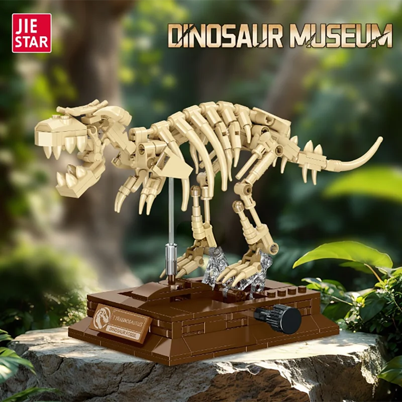 

Dinosaur Skeleton Series Tyrannosaurus Rex Model Educational Building Blocks Assembly Toy