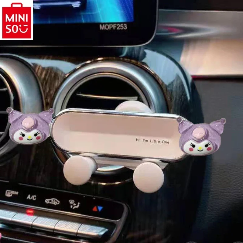 MINISO car air outlet phone holder for women's cartoon Kuromi car interior fixed navigation gravity cute decoration