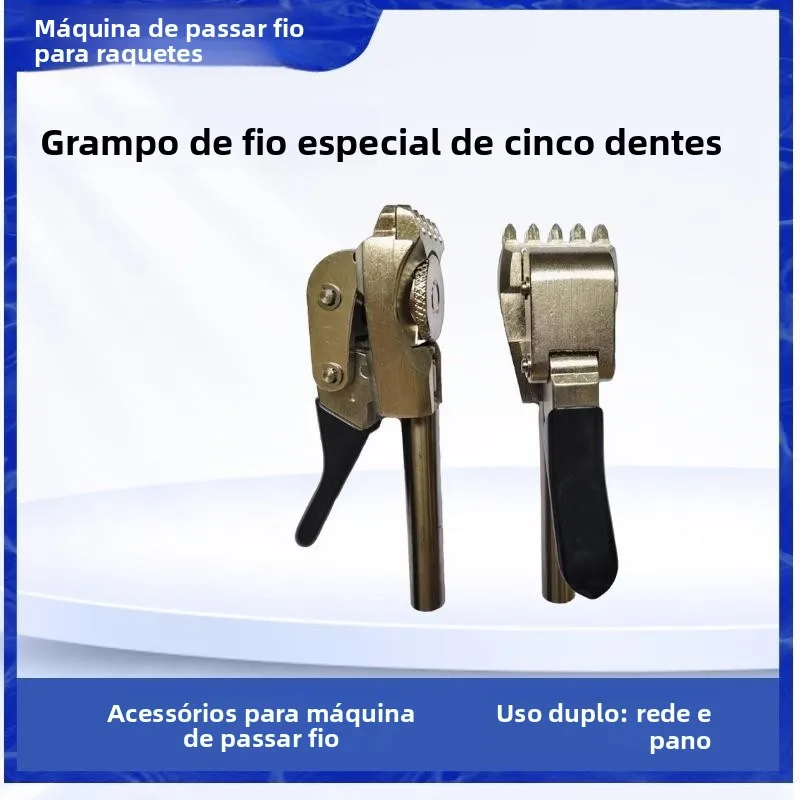 accessoire-pour-machine-a-cordage-de-raquette-de-badminton-pince-a-cinq-dents-outil-de-cordage-de-raquette-de-tennis-outil-special-pour-la-fixation-de-la-corde