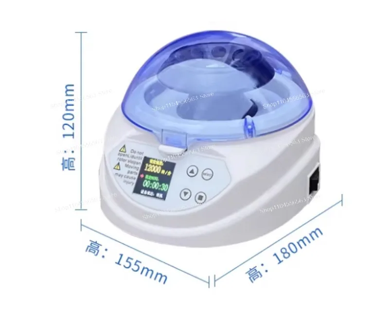 Mini Centrifuge 500-12000rpm Digital Display Small PCR Centrifuge for Lab Veterinary Serum Separator