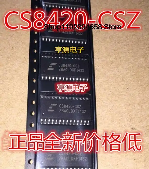 

5PCS CS8420 CS8420-CSZ SOP28 CS8412 CS8412-CSZ