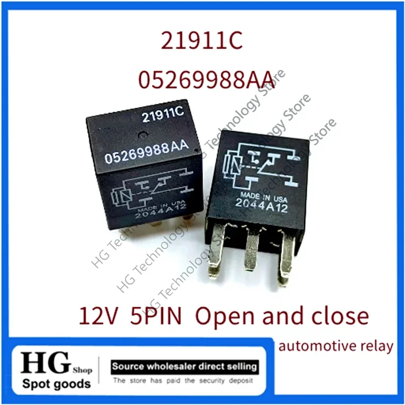 1-5PCS/Lot Original 21911C 12V one open one close DC12V 05269988AA 35A 12V 5PIN automotive relay