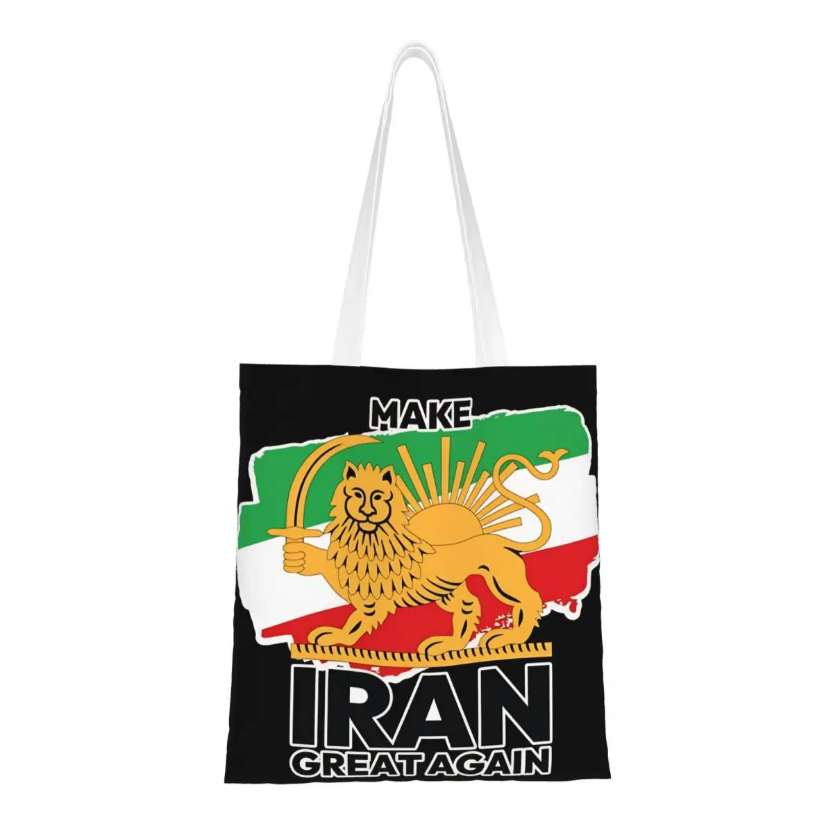 

Сумка-шоппер «Сделай Иран снова великой» — дизайнерская женская сумка-тоут из винтажного полиэстера для работы и пляжа