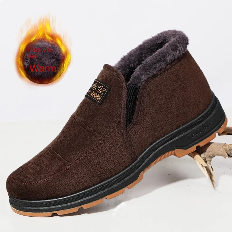 Fashionable Warm Winter Loafers Comfortable Walking Shoes Soft Lightweight Gift for Dad Suitable for Middle-Aged And Elderly Men