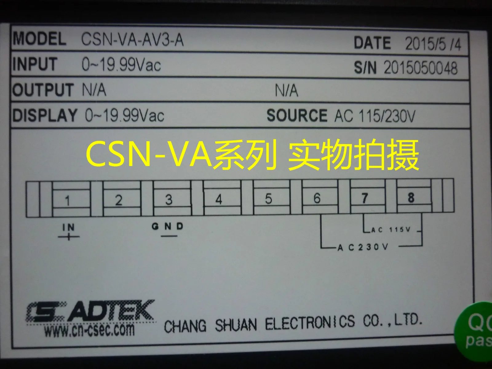 

2025 ADTEK Quansheng electric meter CSN-VA-AV3-A, CSN-VA-AV5-A, CSN-VA-AV6-A