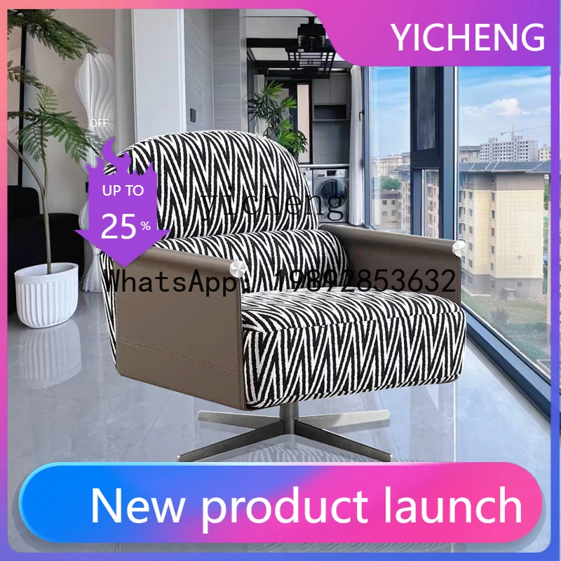 

H6 Leisure Living Room Balcony Lazy Sofa Chair Single Rotating Chair