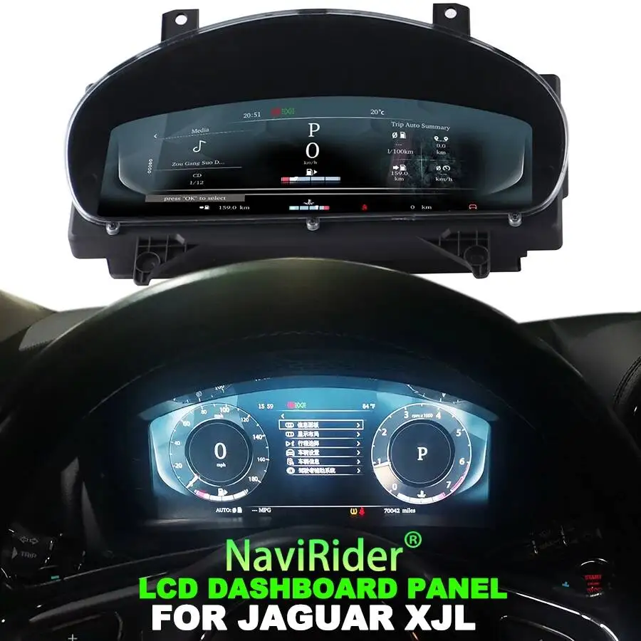 

Цифровая приборная панель (виртуальный кокпит) для Jaguar XJL 2010-2015: спидометр, тахометр, одометр, Carplay, ЖК-дисплей