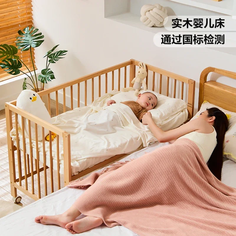 Home crib Lathe dual-purpose all solid wood bed removable