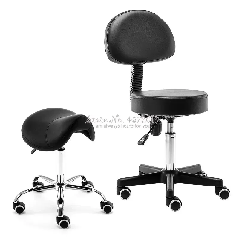 Adjustable Rolling Massage Chair Saddle Stool with Leather Upholstery Portable Pedicure Salon Spa Tattoo Beauty Swivel Chair