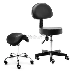 Adjustable Rolling Massage Chair Saddle Stool with Leather Upholstery Portable Pedicure Salon Spa Tattoo Beauty Swivel Chair