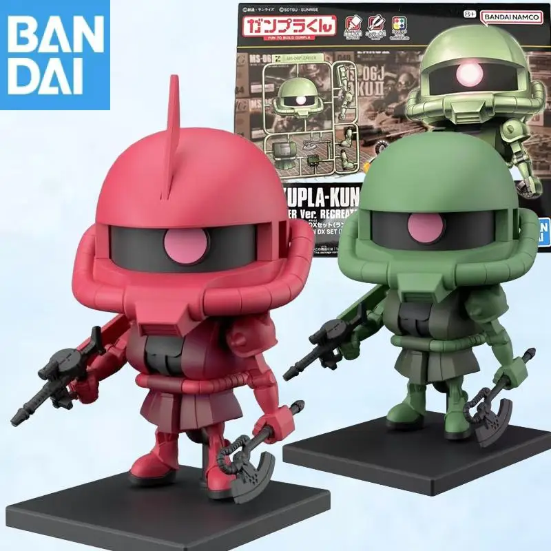 

In Stock Genuine Bandai Namco Banpresto Zakupla-Kun Dx Set with Runner Ver. Recreation Parts Pvc Assembly Figure Model Toy Gift