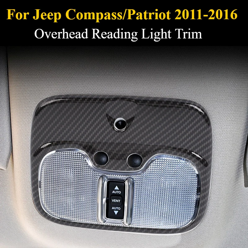 

Для Jeep Compass/Patriot 2011-2016: Накладка на потолочный светильник для чтения - с клеевой основой 3M, без инструментов, внешний вид как оригинал