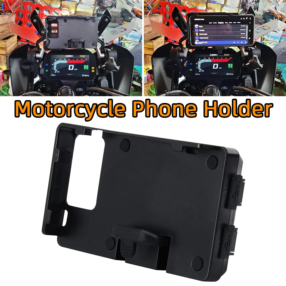 

Motorcycle GPS Navigation Bracket Support with USB Charger Mobile Phone Mount Holder for BMW R1200GS LC ADV Adventure F700GS F8