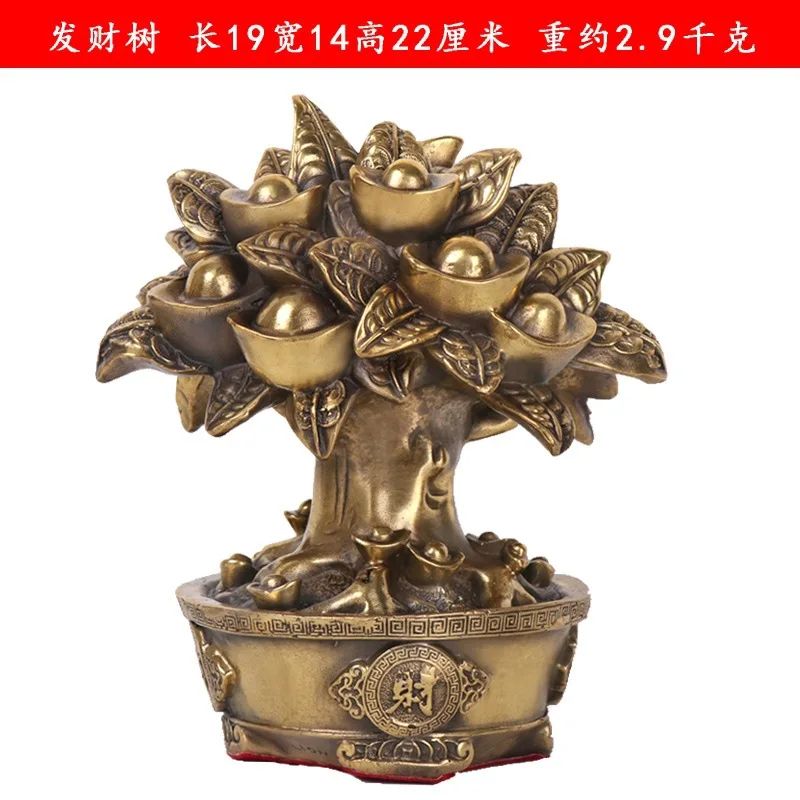 Four Seasons Peace And Fortune , Apple , Bronze Money Tree Ornament Decoration