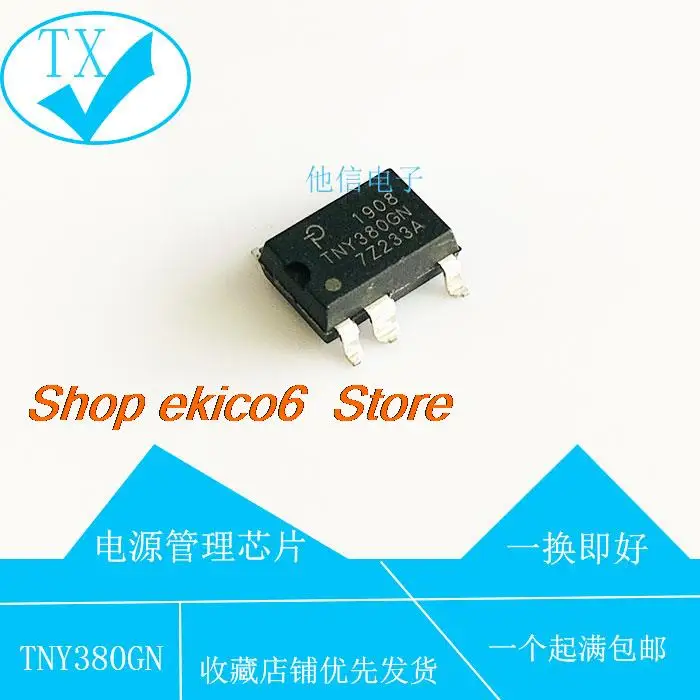 

10 шт., Оригинальные запасные части TNY380GN TNY380PN DIP-7 IC