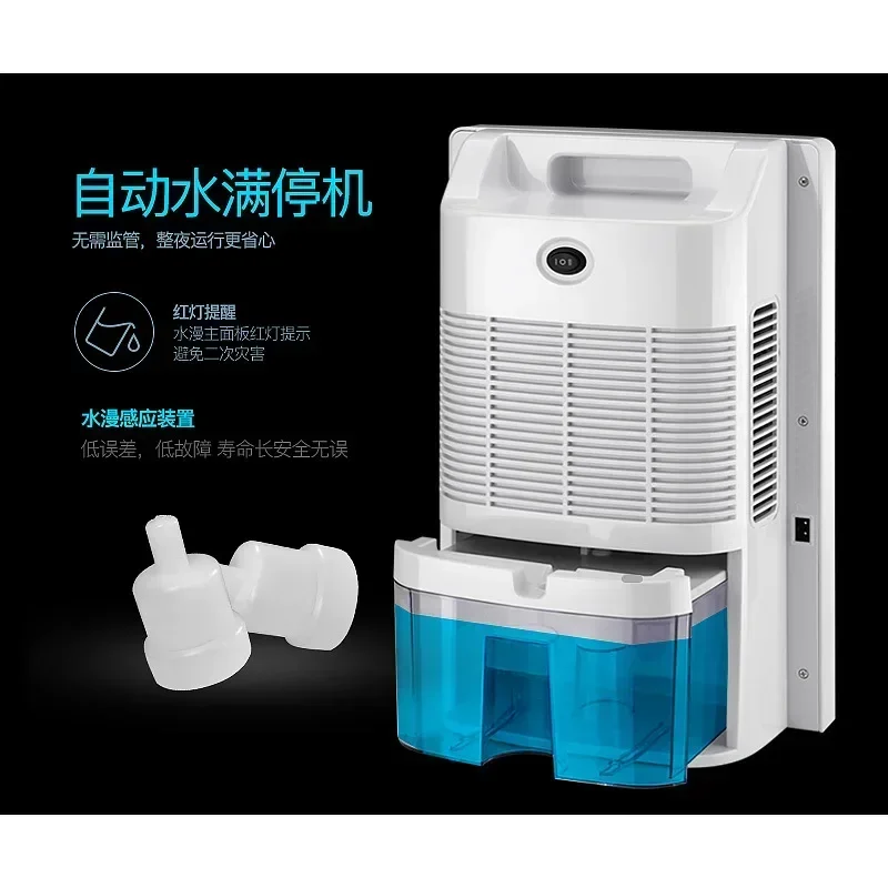 220v Electric CS10F Air Dehumidifier Bedroom Moisture Absorption Drying Dehumidification Air Dryer Dehumidifier 110V 220v