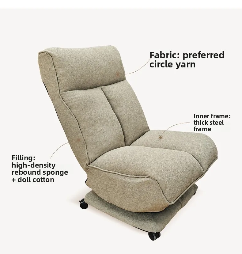 

Single sofa small size movable living room bedroom mini rotating small sofa reading corner can sit and lie down