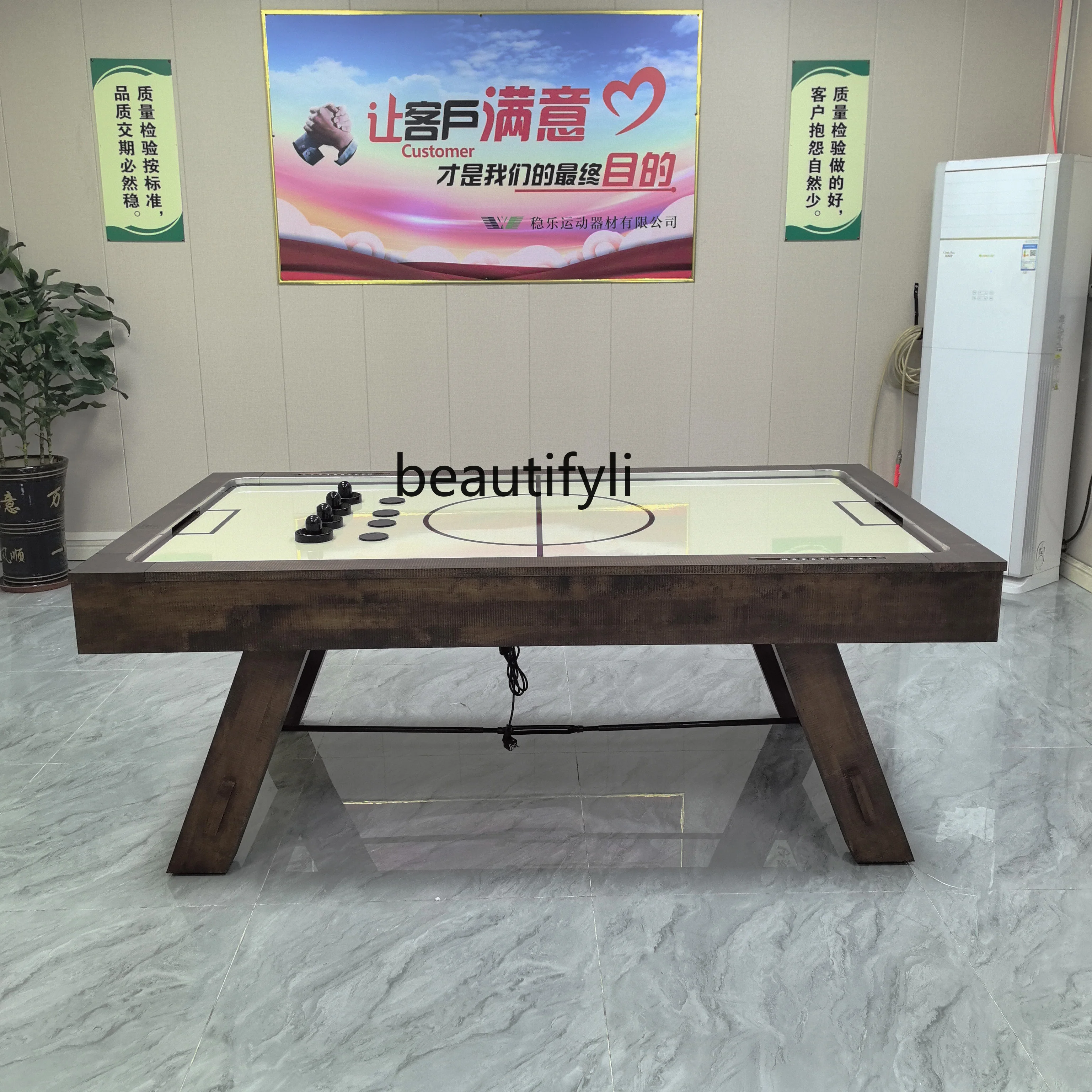 Solid Wood Table Ice Hockey Table Standard Air Table Desktop Ice Hockey Machine Sports Equipment