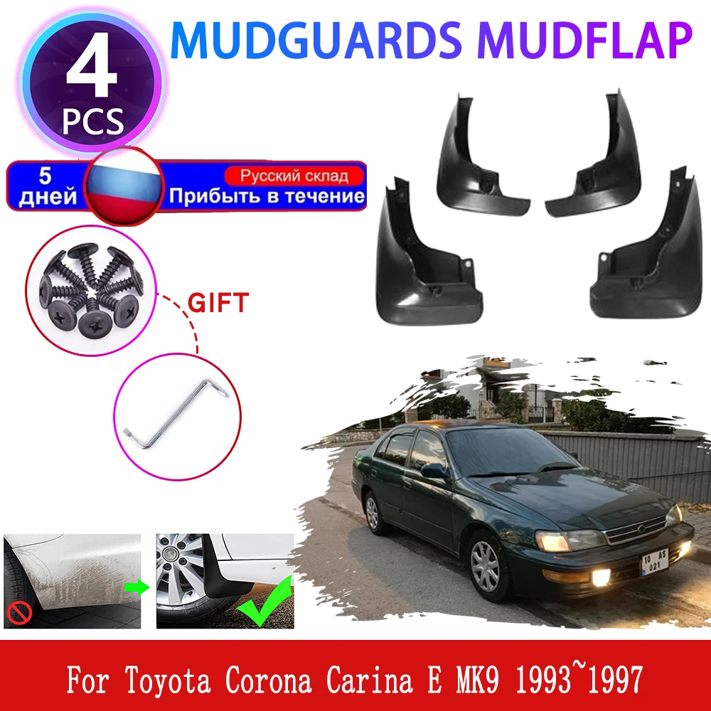 For Toyota Corona Carina E MK9 1993~1997 1994 1995 4-door Car Mudguards Mudflaps Fender Flares Mud Flap Splash Mud Guards Cover