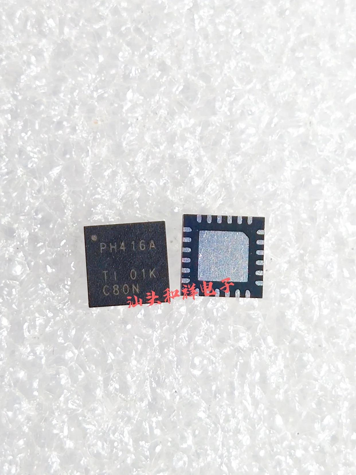 

NEW TCA6416ARTWR PH416A QFN24 10PCS
