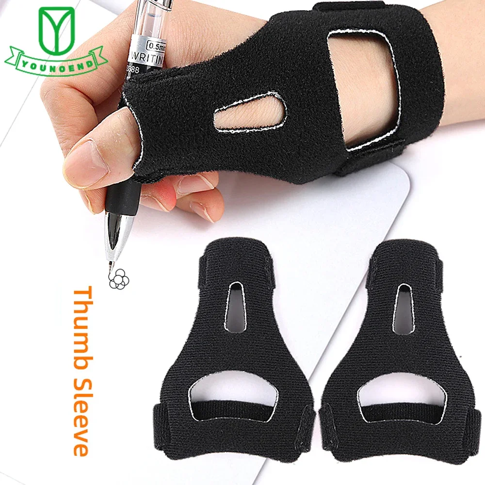 1Pcs Wrist Brace Trigger Thumb Spica Support Brace Stabilizer for Men Women Hand Pain,Sprains,Arthritis,Tendonitis Night Support