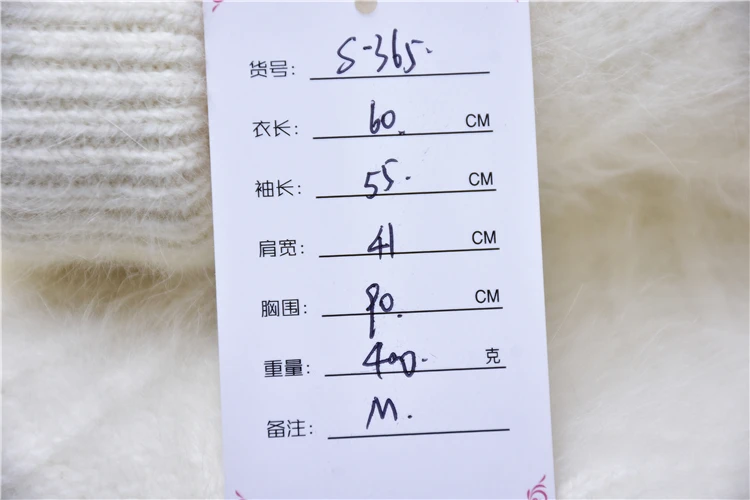 Ladies Women Fall Winter Clothing White Soft Hairy Angora Rabbit Hair Knitted O-Neck Long Batwing Sleeves Loose Pullover Sweater