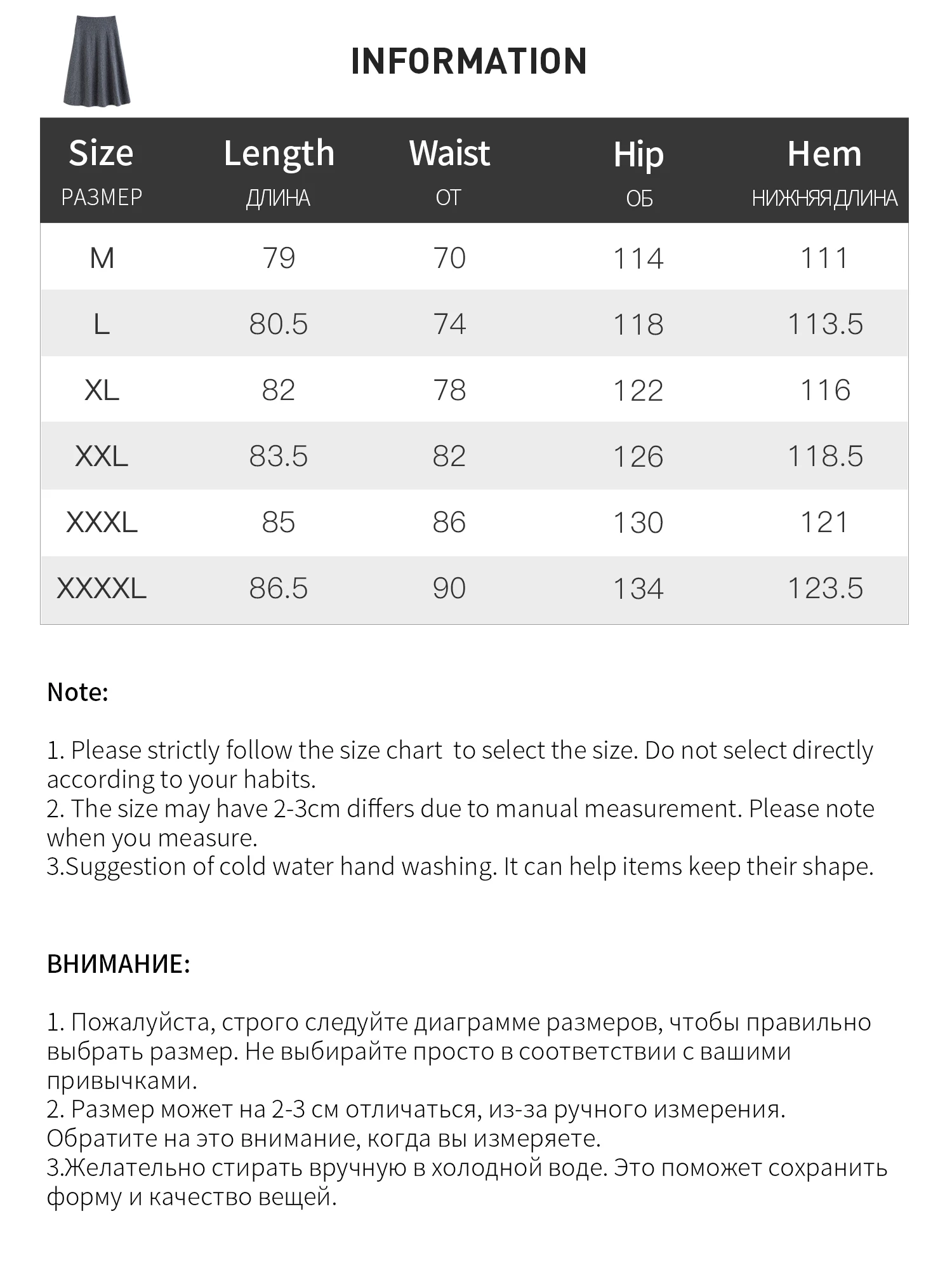 DUSHU التنانير مجموعات النساء رمادي مائل الرقبة سترة فضفاضة محبوك دعوى التنقل مكتب سيدة قطعتين الشتاء بسيط للجنسين Ins